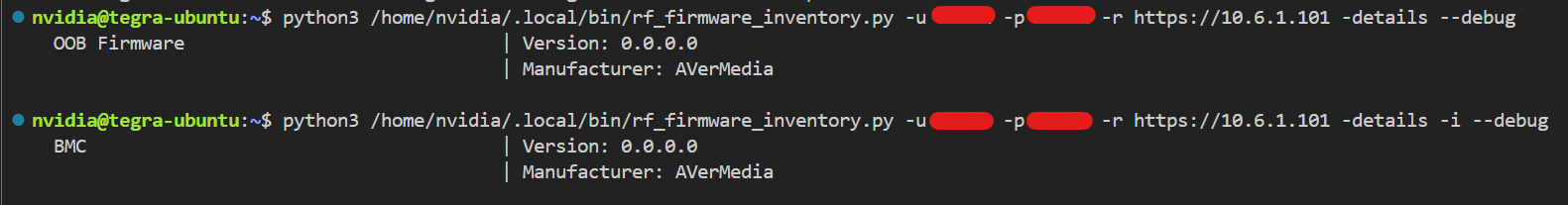 Firmware information
